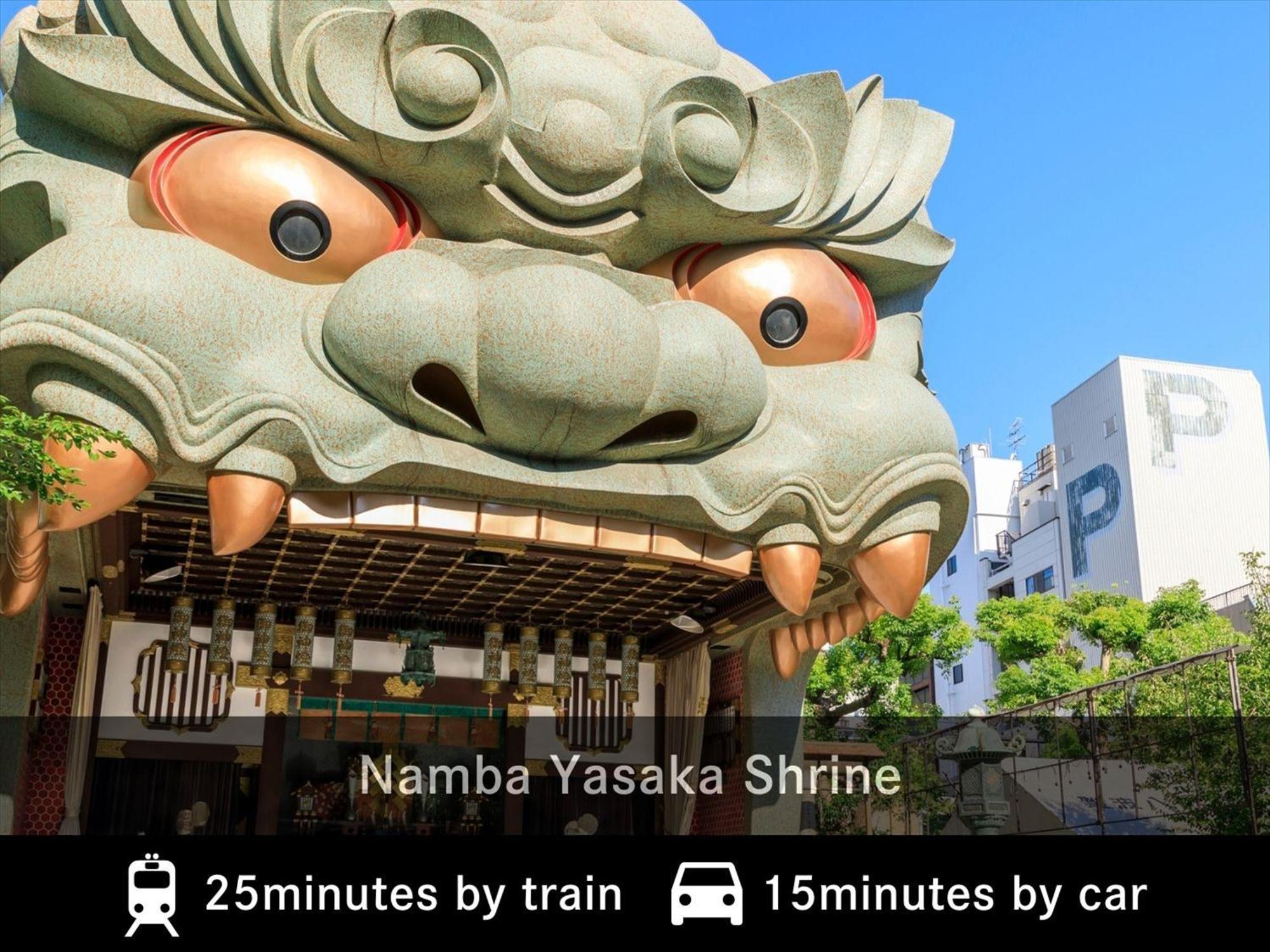 Merbabu Stay Osaka Ngoại thất bức ảnh