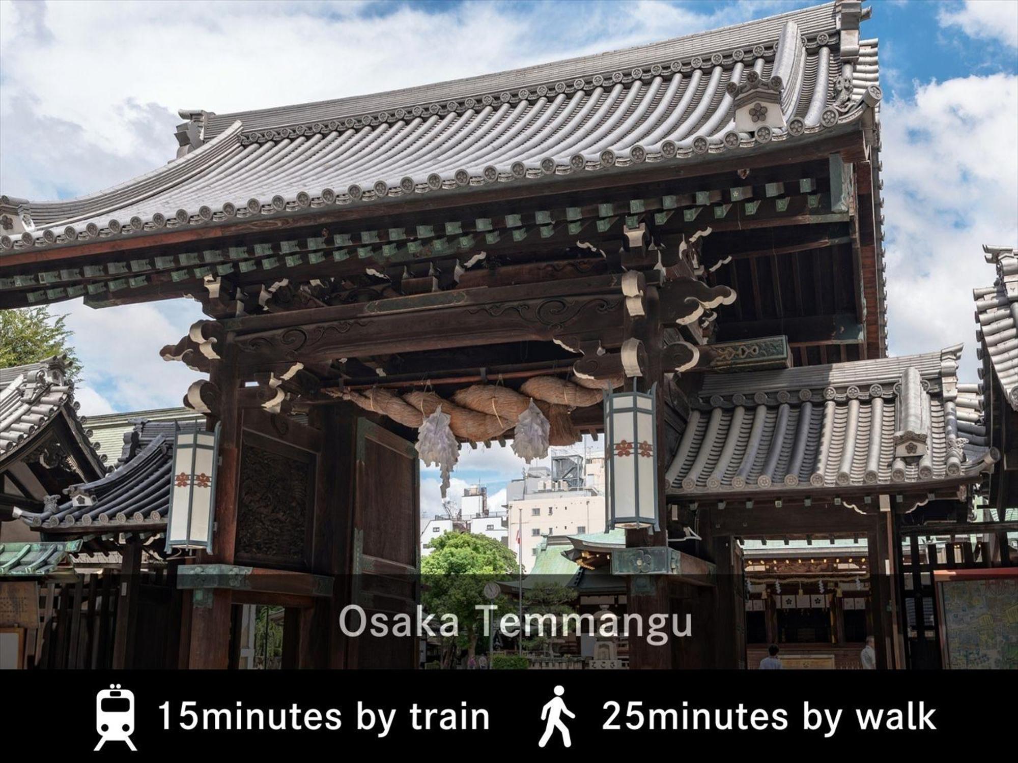 Merbabu Stay Osaka Ngoại thất bức ảnh