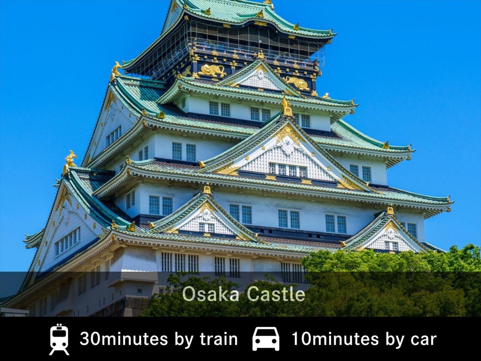 Merbabu Stay Osaka Ngoại thất bức ảnh