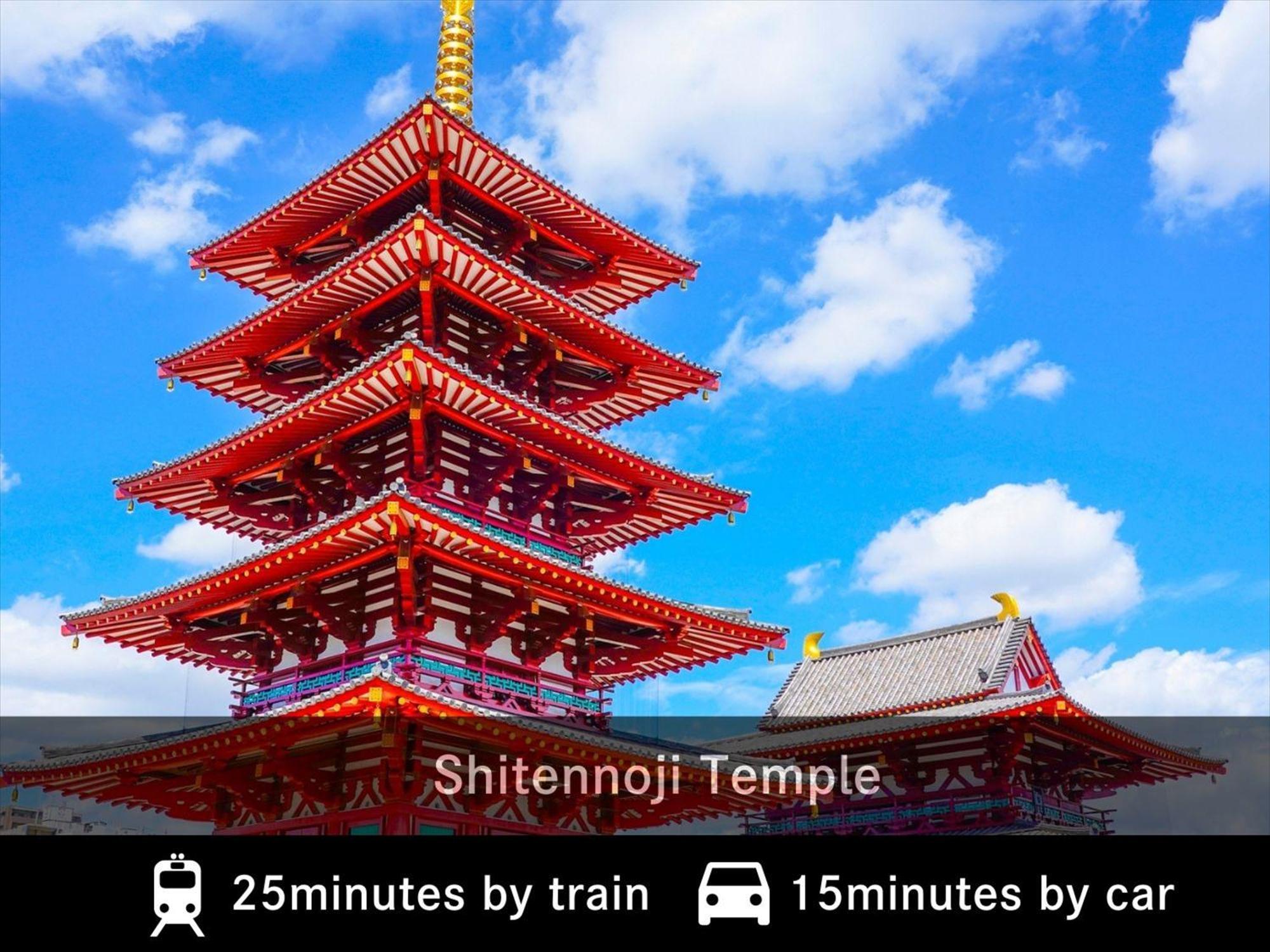 Merbabu Stay Osaka Ngoại thất bức ảnh