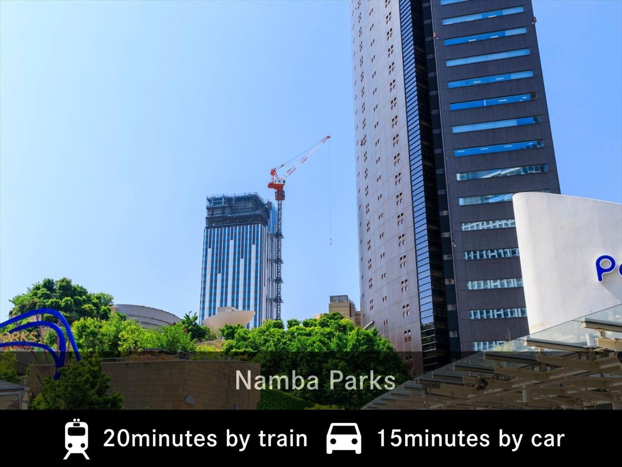 Merbabu Stay Osaka Ngoại thất bức ảnh
