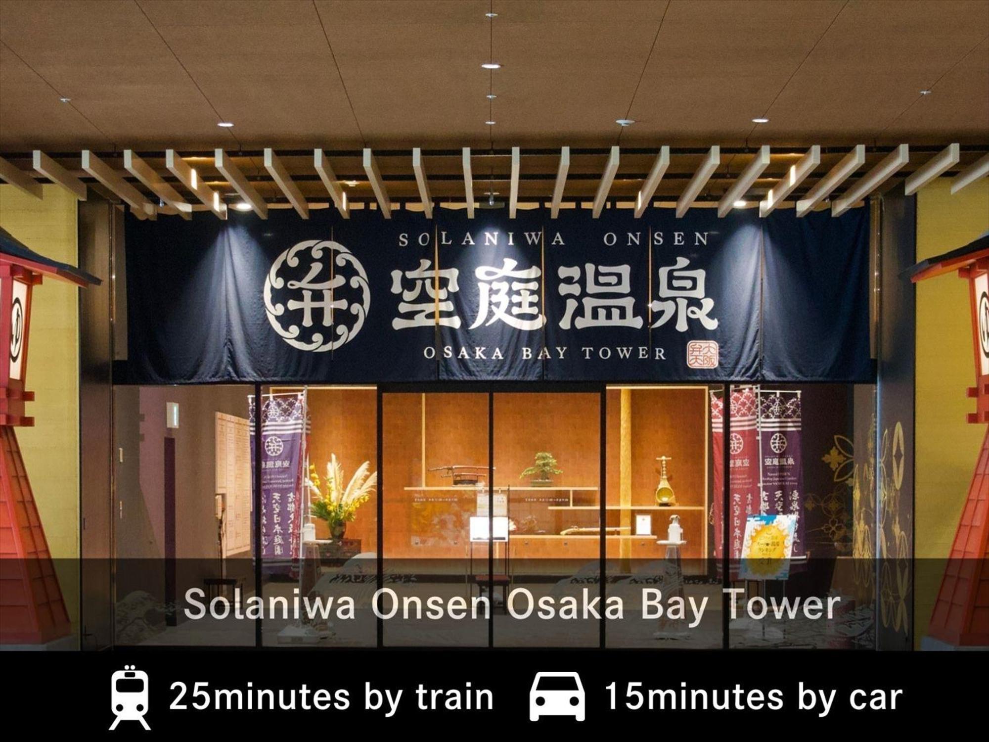 Merbabu Stay Osaka Ngoại thất bức ảnh