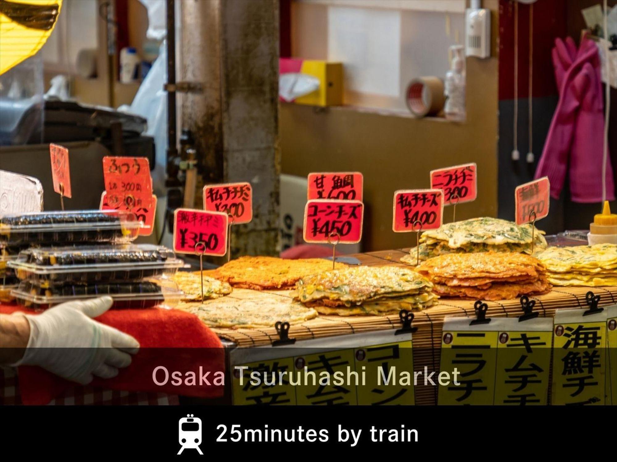 Merbabu Stay Osaka Ngoại thất bức ảnh
